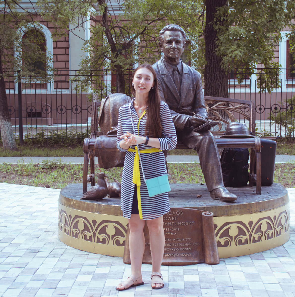 На фото выступление поэта Антонины Яхиной на прошлогоднем стихийнике