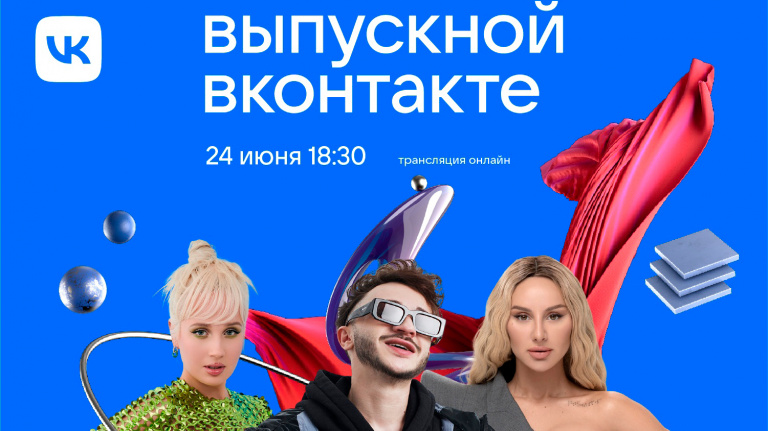 фото взято из открытого источника 