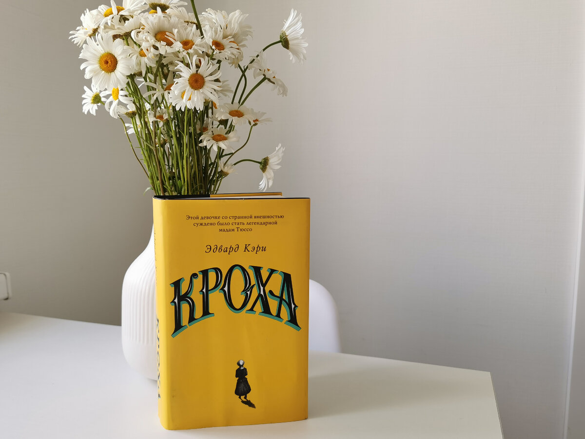 Фото из личного архива
