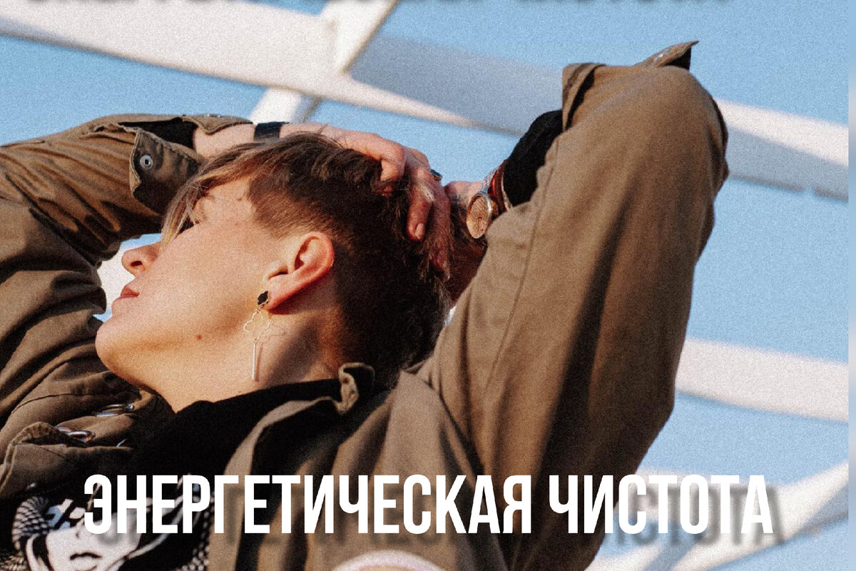 vk.com/sabina.tomash