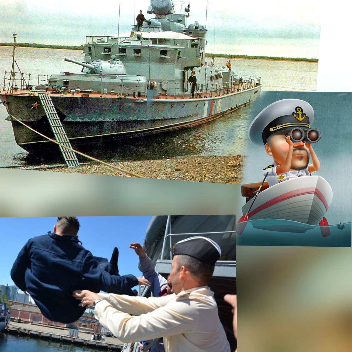 Авторский коллаж. 