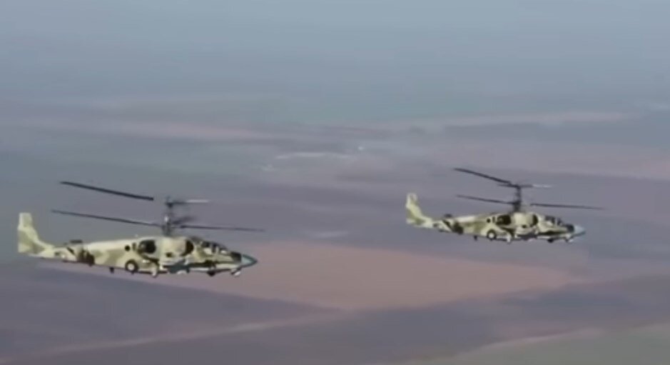 Ракета «изделие 305»