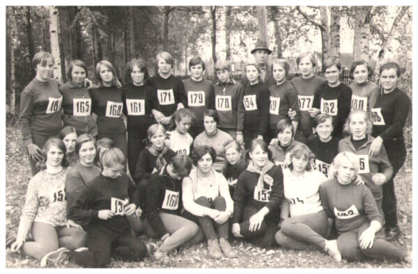    Осенний кросс 1970 года