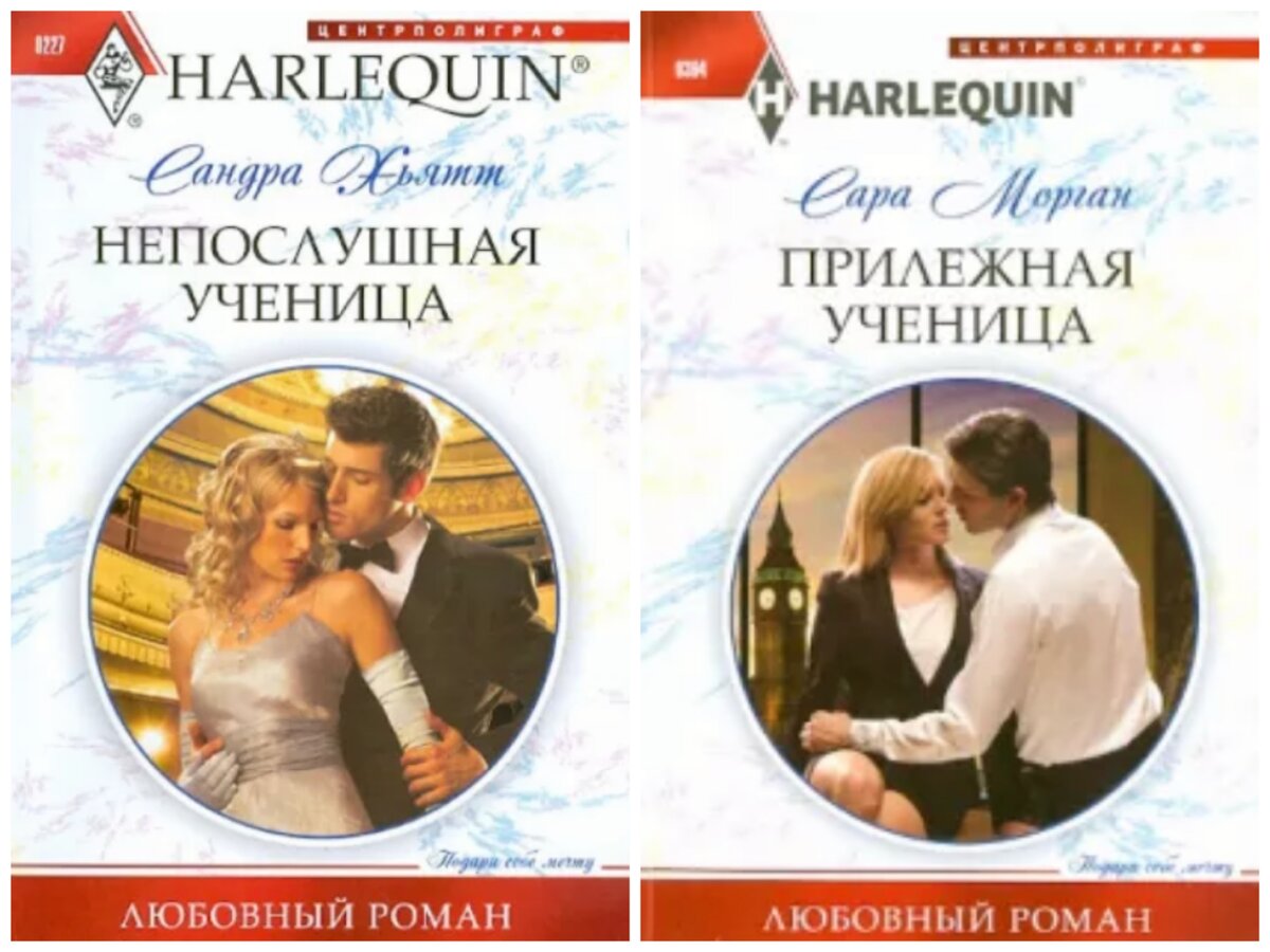 Фото из интернета 