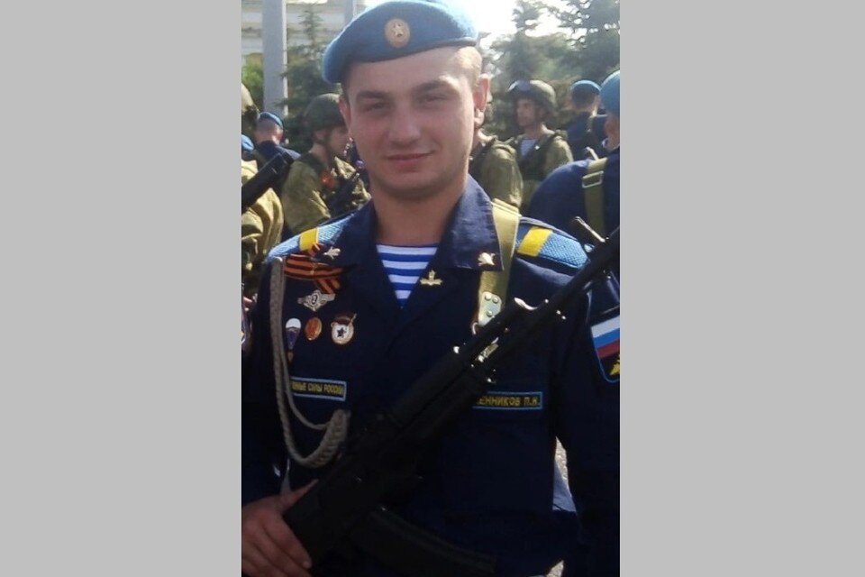     Павел Масленников погиб на Украине. Фото: Скопинский вестник.