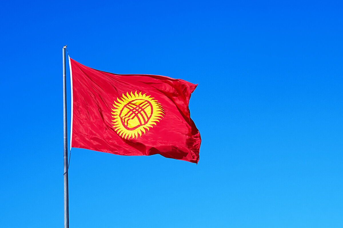 Статья подготовлена специалистами компании «РосКо – Консалтинг и аудит» https://rosco.su/ 