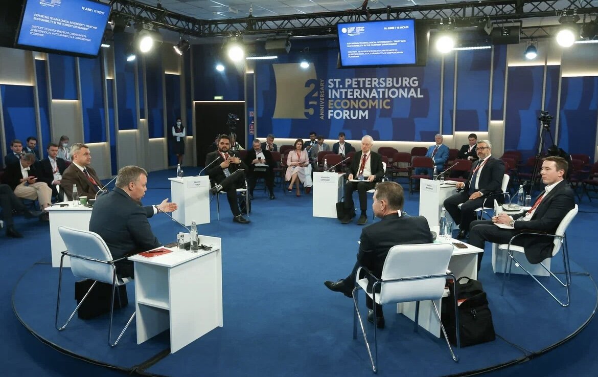 Экспорт технологического суверенитета. Росконгресс ПМЭФ 2023. Росконгресс Сириус где находится КПП № 3.