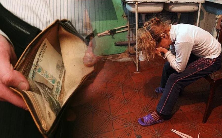 Из свободного интернета