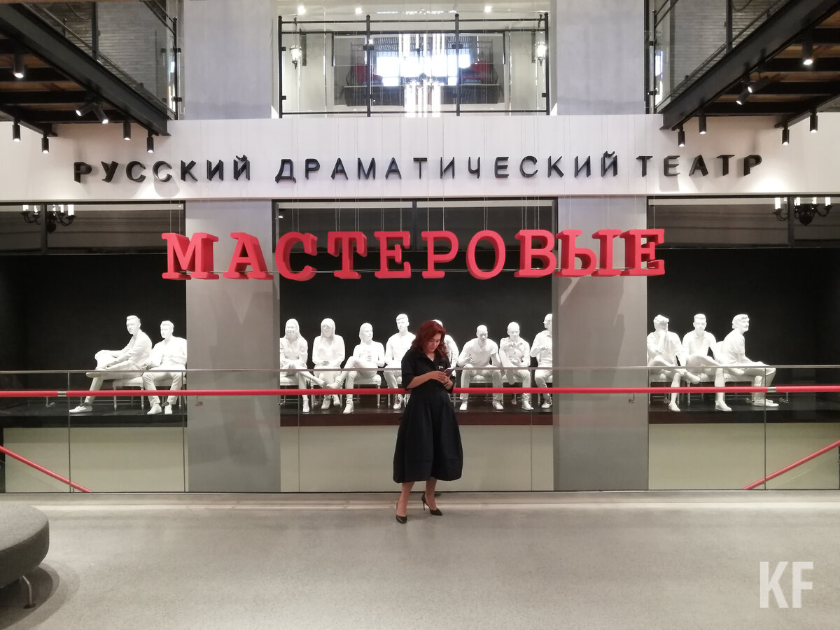 Здание театр мастеровые набережные челны. Афиша театров набережные челны мастеровые. Драматический театр мастеровые русский мастеровые набережные челны. Татарский драматический театр набережные челны афиша. Афиша театров набережные челны мастеровые.