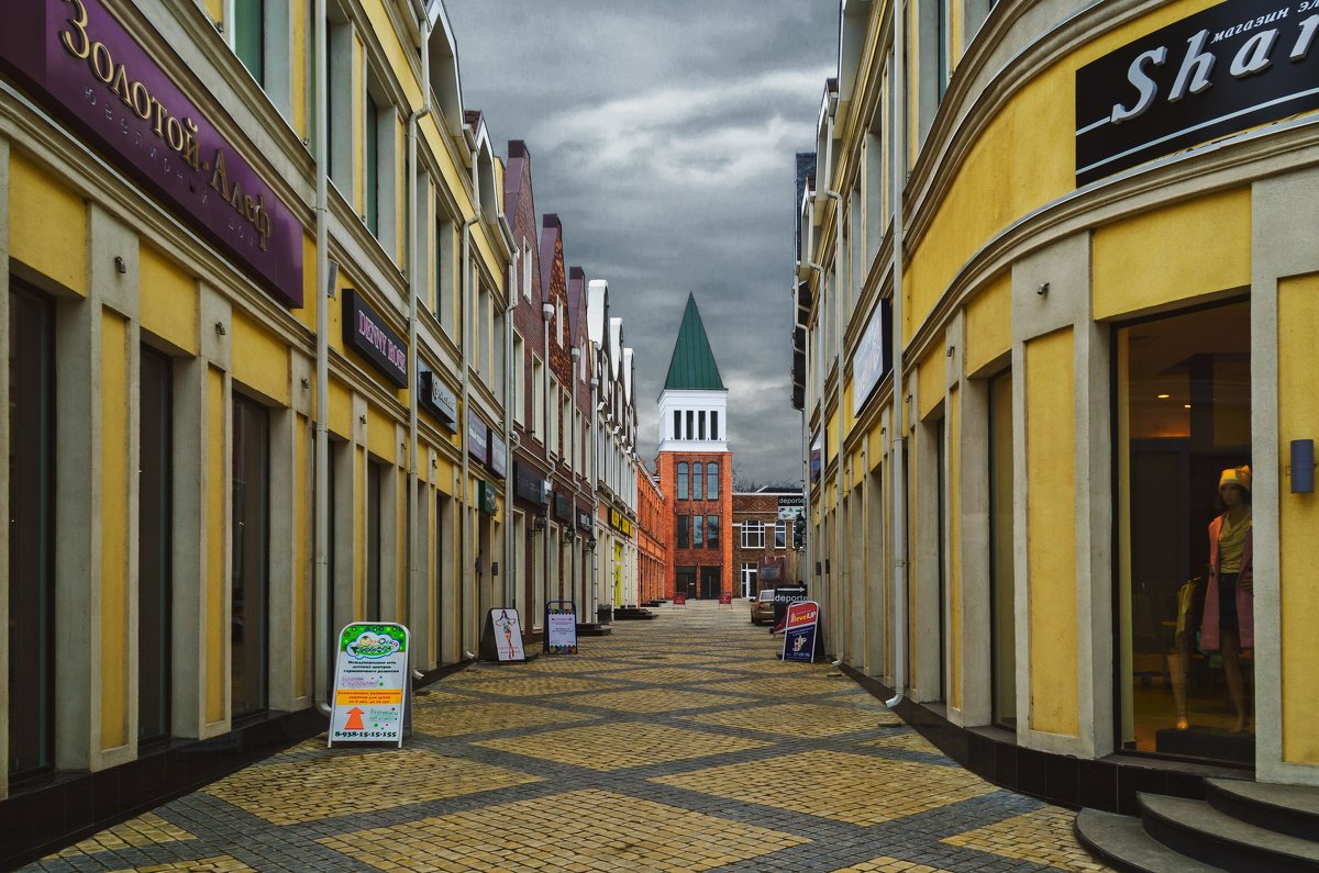 Три Тройки, jeans store, Taganrog, Petrovskaya ulitsa, 51 - Yandex Maps