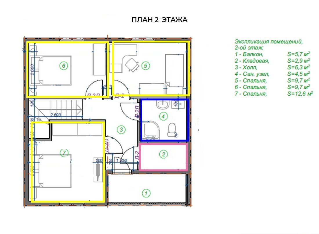 Каркасный дом 8x8 с балконом | Каркасные Дома RU | Дзен