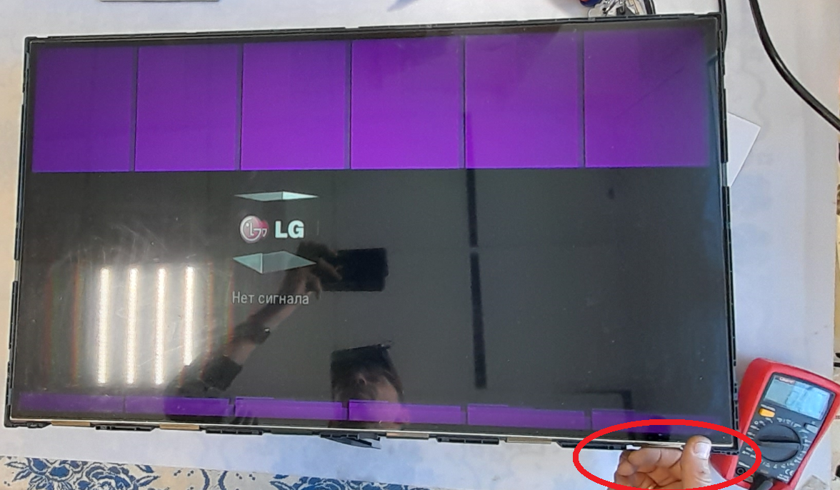 LG 32LN613V вертикальные полосы на экране Ремонт | Лайфхаки по ремонту  электроники | Дзен