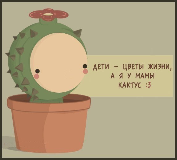 37 русских слов, изменивших значение, или Где у щуки ягодицы