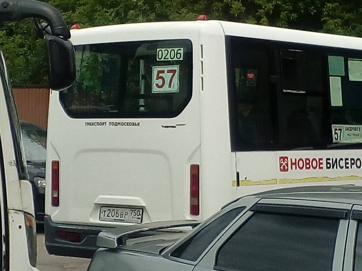 Автобус ы №57 не берут пассажиров по социальным картам до остановки Водокачка