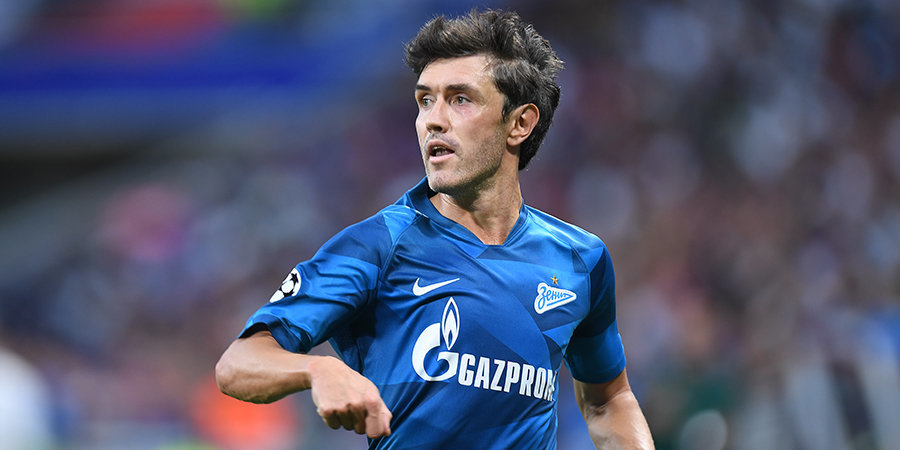 Молодой и перспективный.