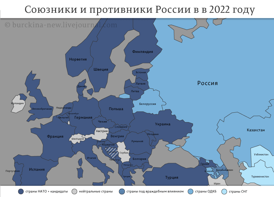 О рисках Владимира Путина потерять Армению и отдать ее США и НАТО