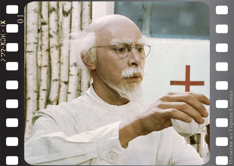 кадо из фильма про Айболита.