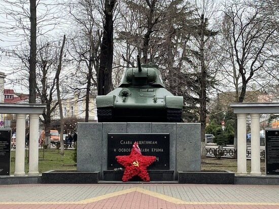     фото: crimea.mk.ru