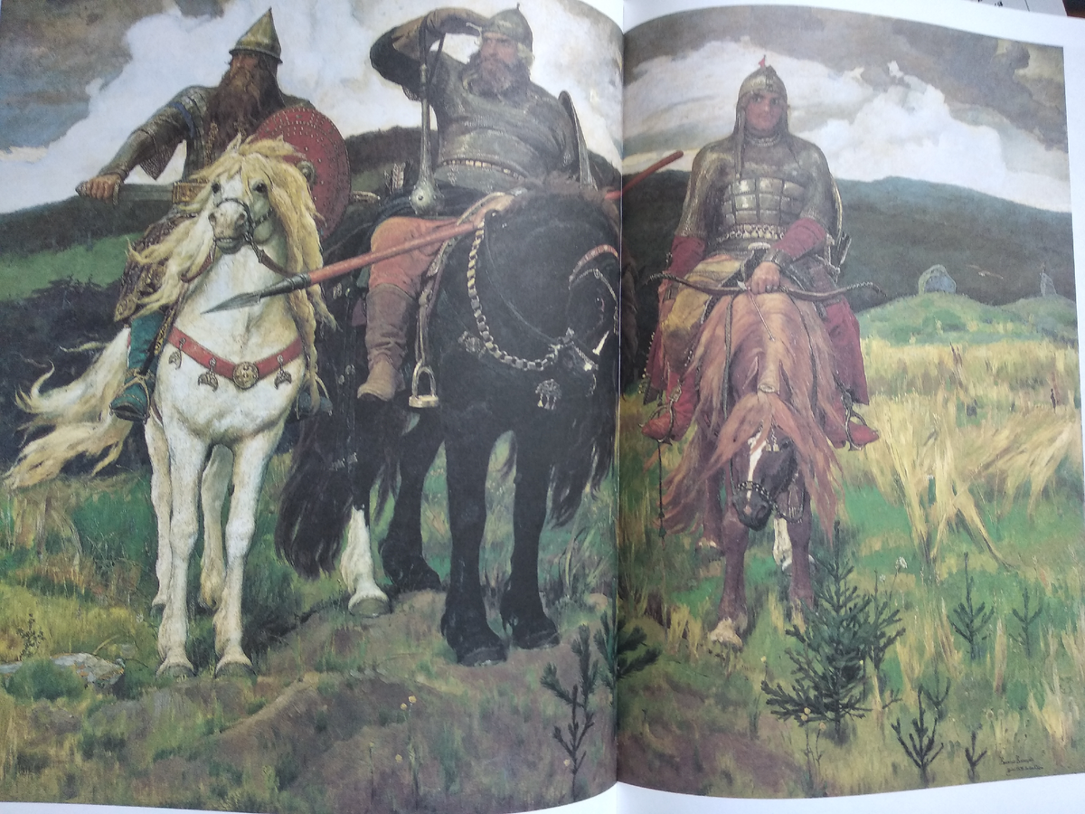 задание по культуре