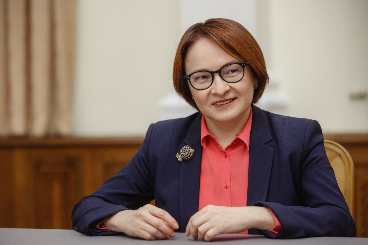 Эльвира Набиуллина, Председатель Центрального банка Российской Федерации