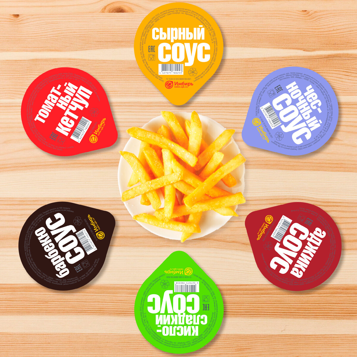 6 соусов в дип-потах