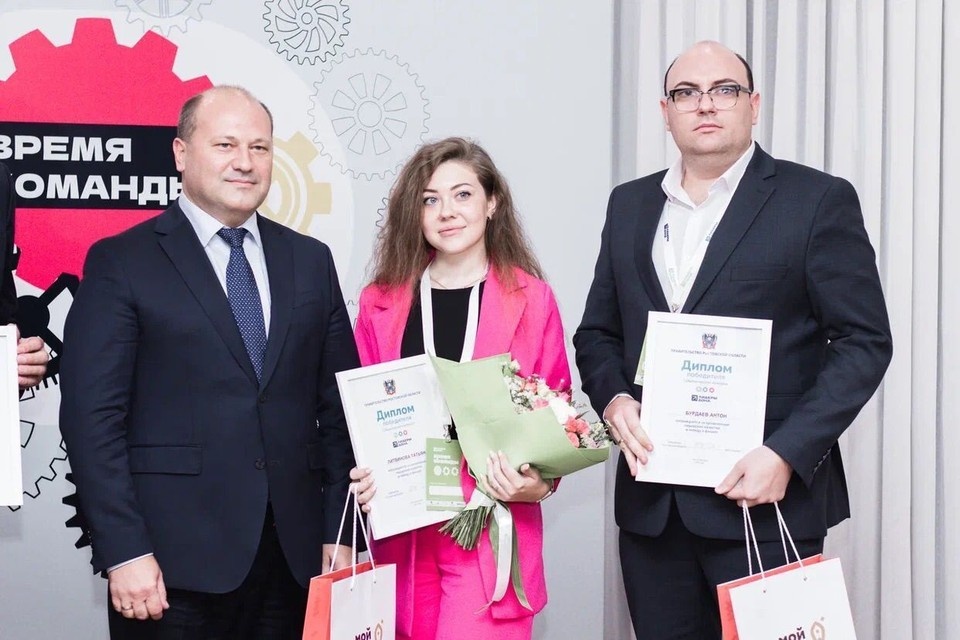     У победителя будет возможность пройти обучение по специальным образовательным программам в ведущих вузах России. Фото: правительство Ростовской области