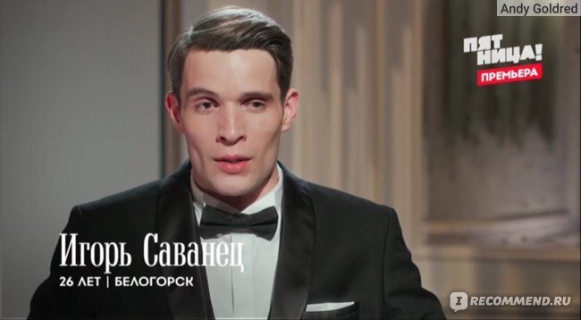 Фото из сети