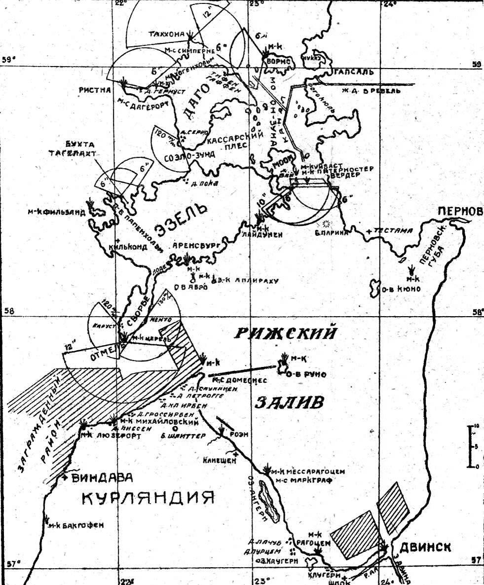 Карта залив рижский