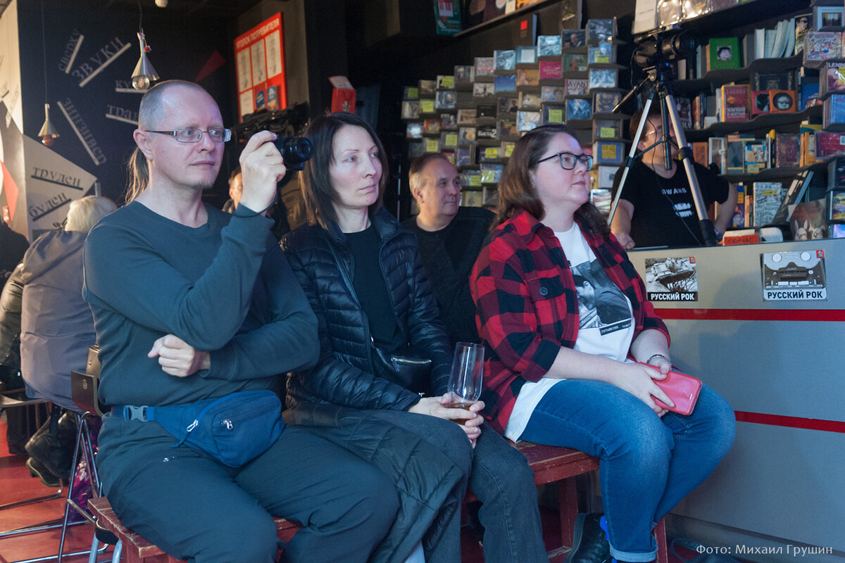 Публика во время концерта