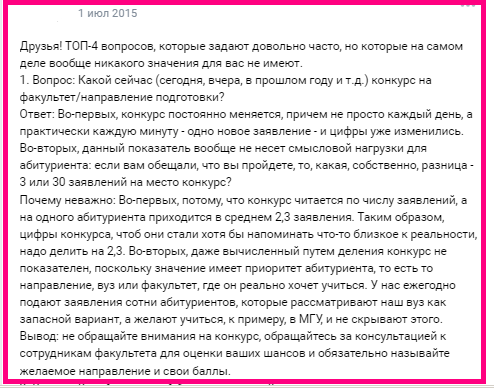 из архива автора