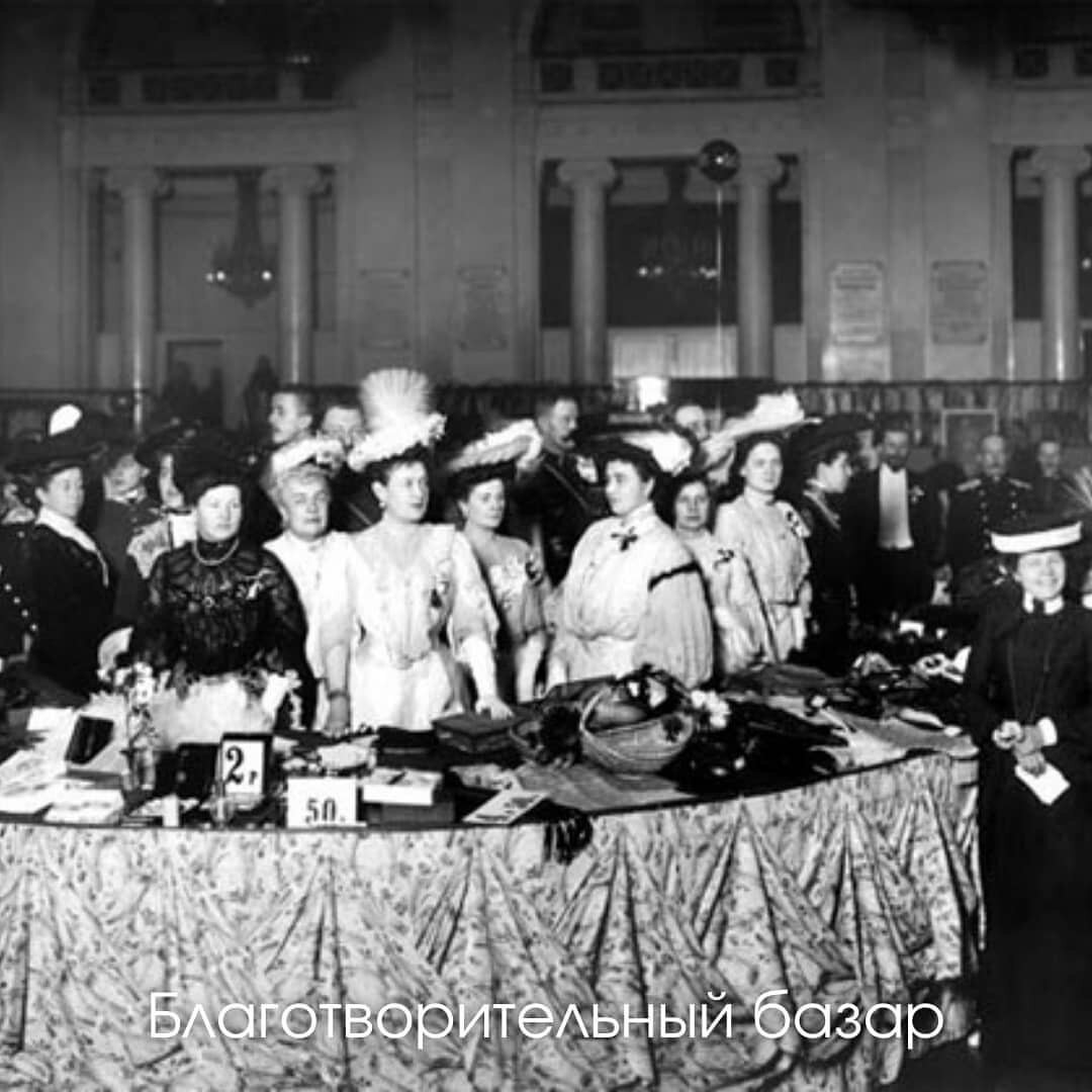 сша 1920 годы. старая америка. фотографии 19 века. Xix xx года. торговля в россии 19 век.