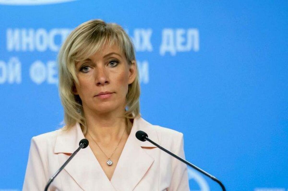    Захарова рассказала об ответе РФ на установление ЕС потолка цен на нефть