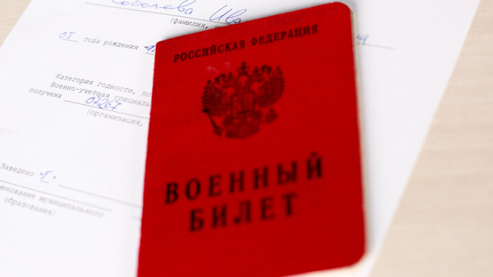 КОШЕЛЕВ ИЛЬЯ/GLOBALLOOKPRESS