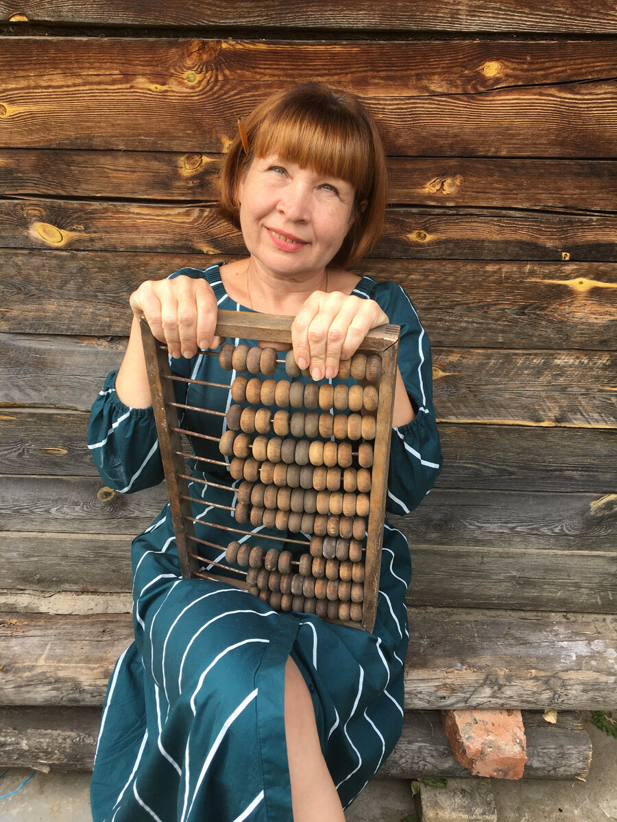 Считаю, свожу дебит и кредит