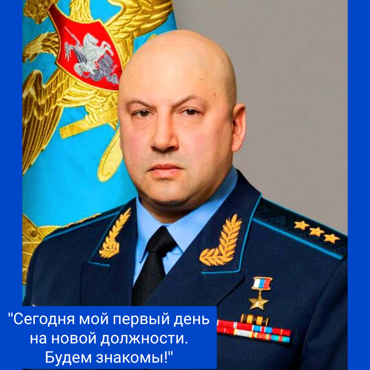 Фото в редакции автора