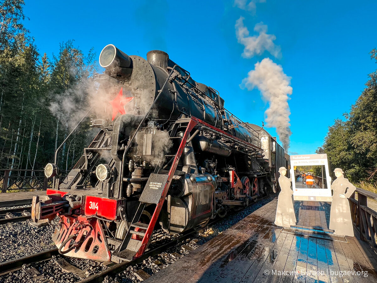 Экспресс-паровоз в Рускеале. Листайте дальше →
