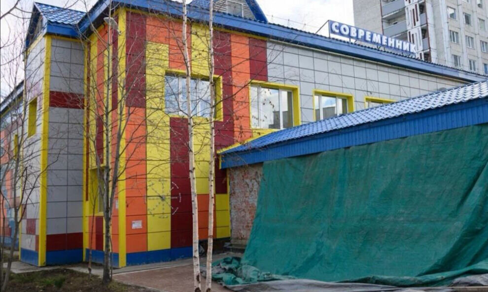    В Ноябрьске откроют центр патриотического воспитания