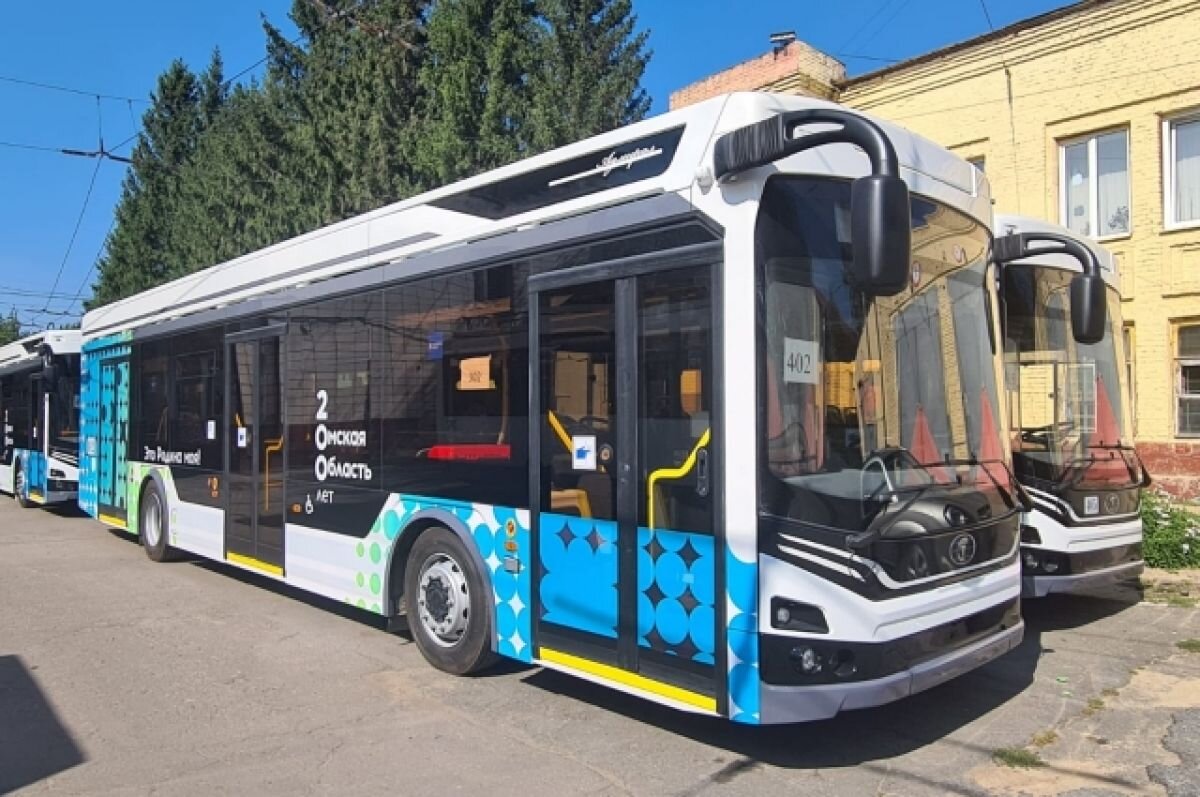    Омская мэрия получила 2,3 млрд руб. на строительство троллейбусной сети