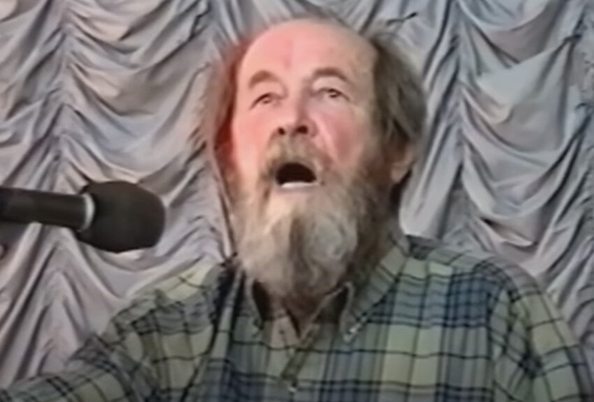 Ненавистник.