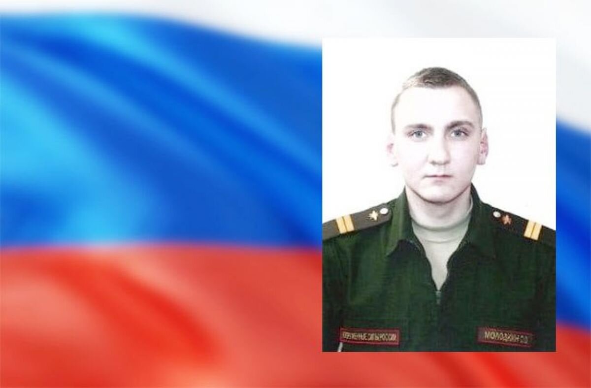    Сосновоборцы о герое СВО Семене Молодкине: «Все село им гордится!»