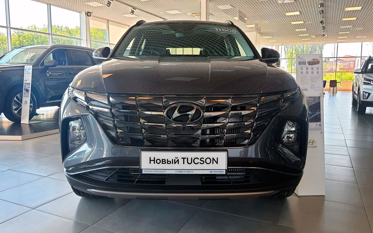 Орехово АвтоЦентр📷Hyundai Tucson