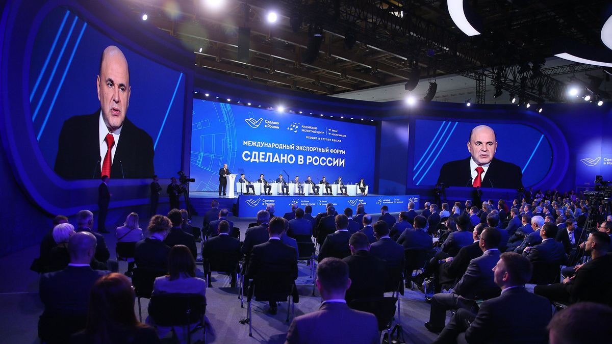    Премьер-министр РФ М. Мишустин принял участие в экспортном форуме "Сделано в России - 2022"© POOL