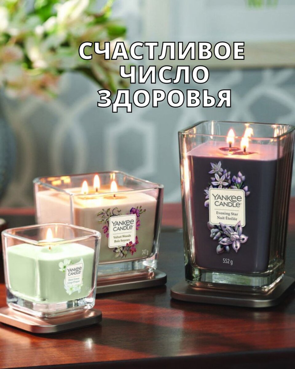 Картинка из интернета