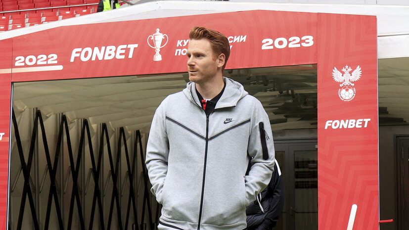   globallookpress.com Stupnikov Alexander/spartak.com