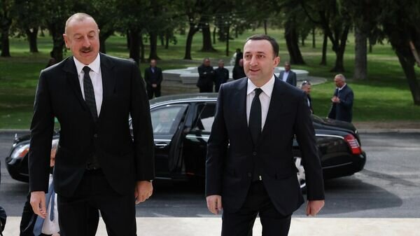   © Government of Georgia