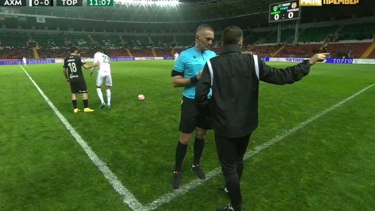    «Ахмат» — «Торпедо».