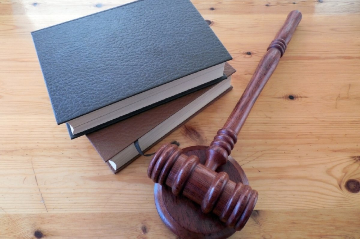    Суд рассмотрит дело о преднамеренном банкротстве саратовского завода