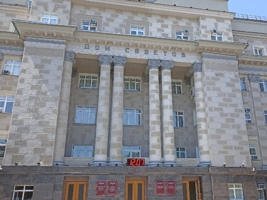     Архив "МК в Оренбурге"