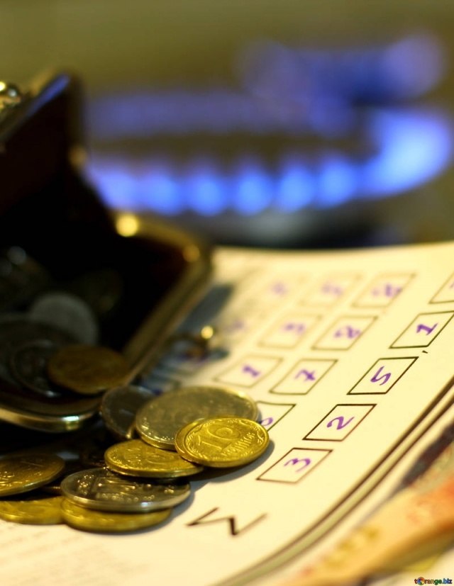    ЖКХ (cc) torange.biz