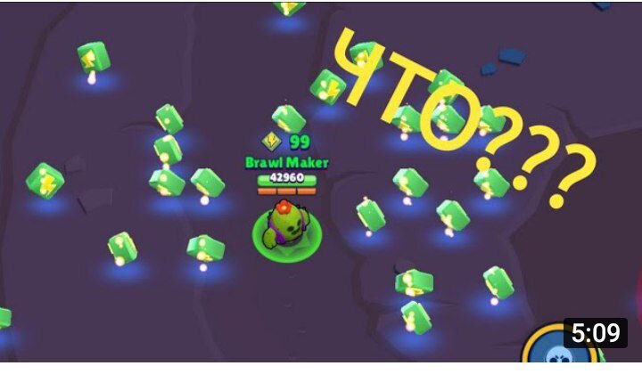 Банки в бравл старс. Карта без банок в БРАВЛ старс. Brawl maker Mod много банок